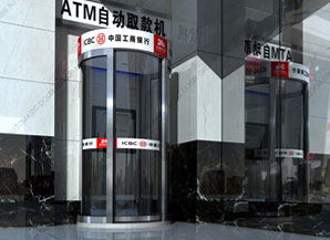 ATM Security Shield