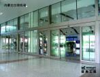 Project of automatic sliding door---Hohhot Baita International Airport