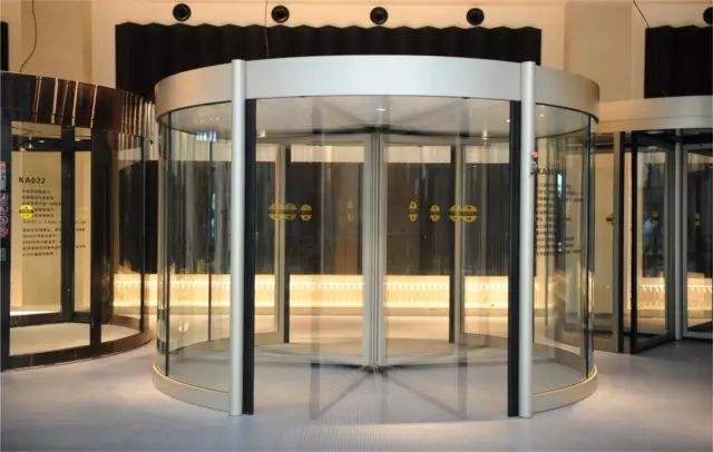 Security Revolving Door