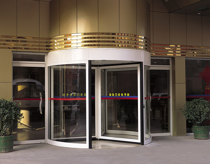 Automatic Revolving Door