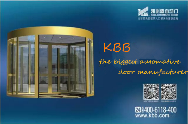 automatic door manufacturer