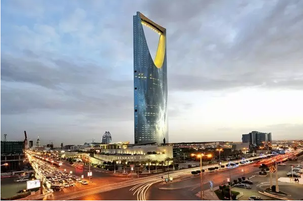 Kingdom Centre