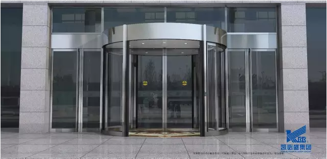 Crystal Revolving Door