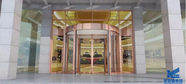 Crystal Revolving Door