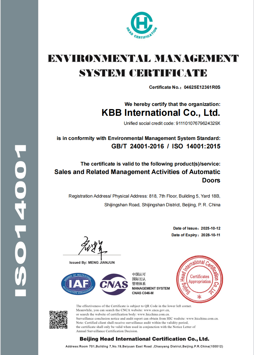 ISO14001